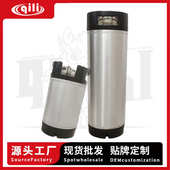 其力汽车贴膜隐形车衣施工高压喷壶透明膜施工喷壶高压罐喷雾壶