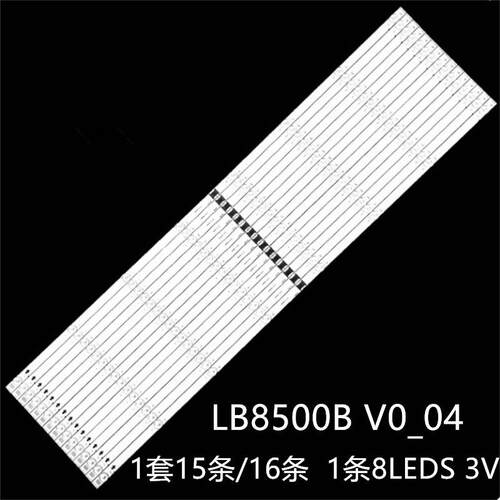 XBR-85X800H KD-85X8000H XBR-85X81CH灯条LB8500B V0 8500B00002