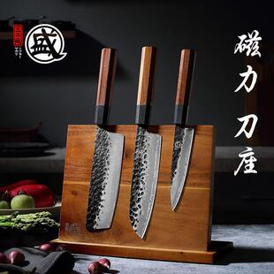 日本三本盛磁力刀座家用菜刀架磁性实木刀架创意强力刀座免打孔