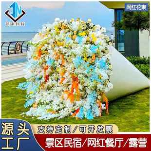 户外大型仿真道花束景观打卡花美陈具型网红花束网红巨玫瑰鲜手捧