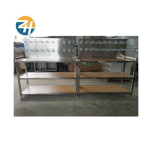 厂家工具货架车间置物仓储带挂板三层工具设备展示货架
