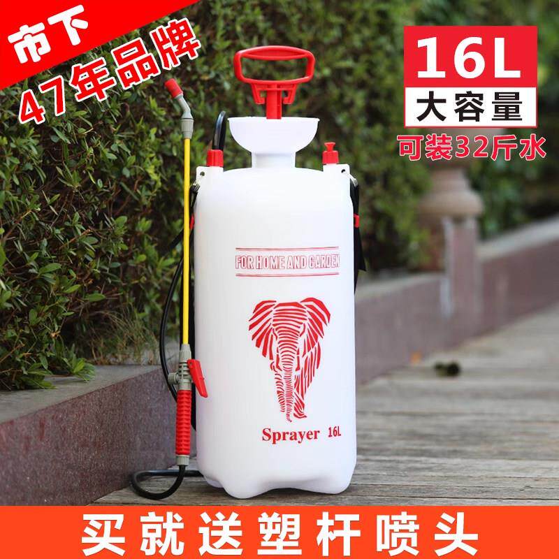 手动16升农用喷雾器肩扛式气压喷雾器喷水洗车防疫大容量定制喷雾