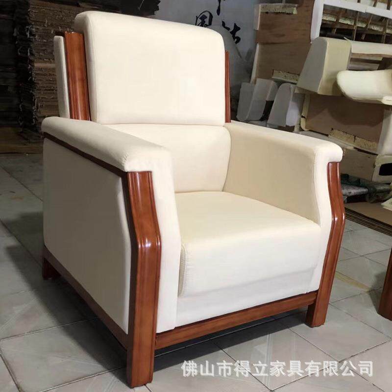 贵宾接待商务会议办公沙发会客洽谈区中式布艺单人位沙发茶几组合