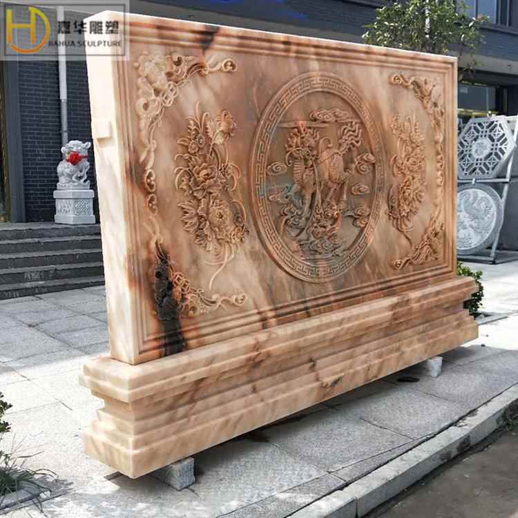 晚霞红石雕浮雕大理壁画雕刻影背墙照壁地雕梅兰竹菊花开富贵五福