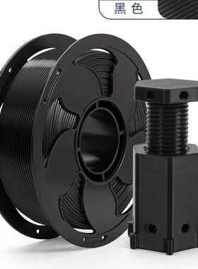 拓森3D打印耗材PLA basic基础色1KG哑光PLA耗材1.75mm高速打印