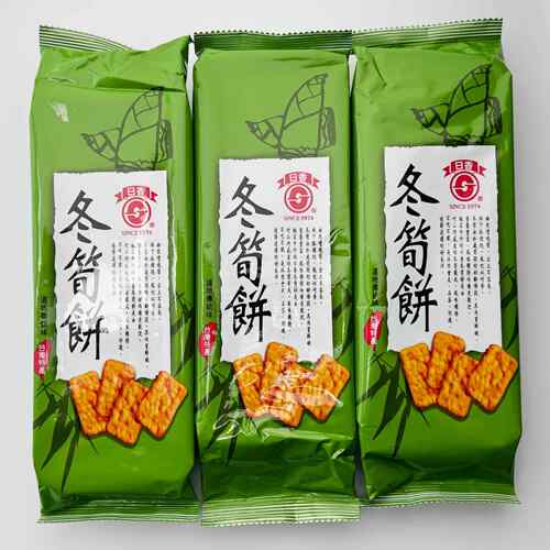 日香冬荀饼台湾特产传统风味100克小包袋装办公室小零食怀旧经典