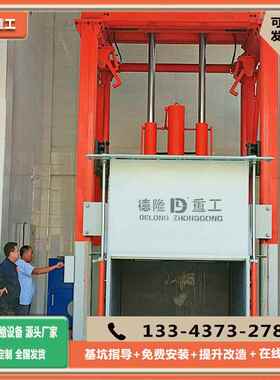 8m³垃圾收集设备预算 乡级垃圾压实机 三缸立柱垃圾压缩式转运站