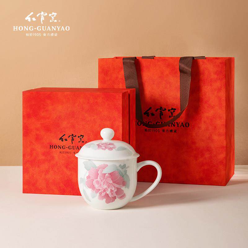 士公醴陵釉下彩贵妃杯贵妃杯女泡茶杯办陶瓷水杯室茶杯送礼茶具