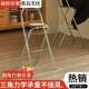 折叠椅子户家用餐椅凳卧室椅子高子凳子可叠小型折985折叠凳家用