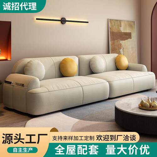 2022年新款科技布沙发轻奢极简客厅直排小户型家用三人位布艺沙发