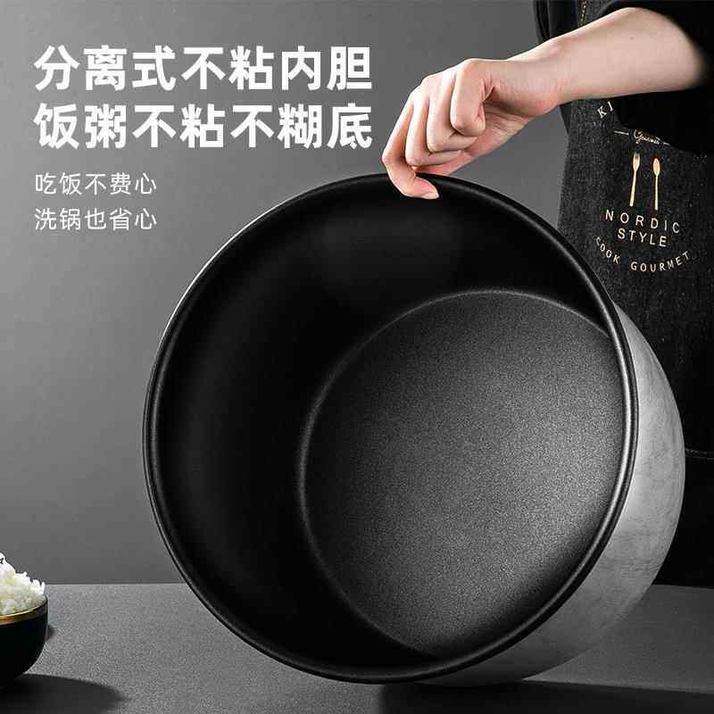 不锈钢大型电饭锅具多功能蒸煮锅商用23L保温锅电热饭店食堂