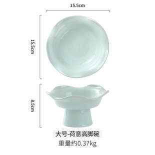 盘意意境陶碟 茶点圆荷瓷盘瓷盘小盘子高脚盅蛋糕餐圆柱形酒店日式