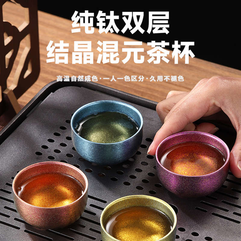 精品户外纯钛双层小茶杯彩色冰花钛杯露营纯钛旅行茶具主人杯