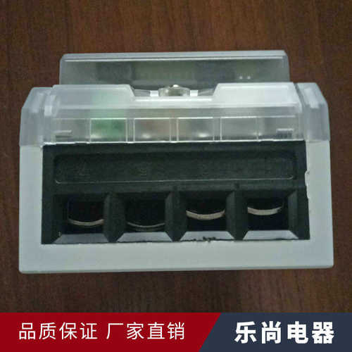 厂家直供DTSU1897型三相四线导轨表电能表智能表安装电表仪器仪表