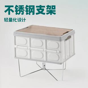 户外露营便捷收纳箱支架垃圾袋支架烧烤支架金属架快速折叠水桶架