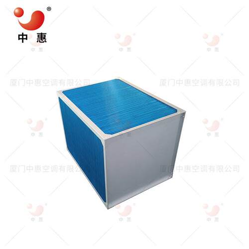 显热铝翅片凹凸圆点板式热交换器8011亲水铝箔换热器