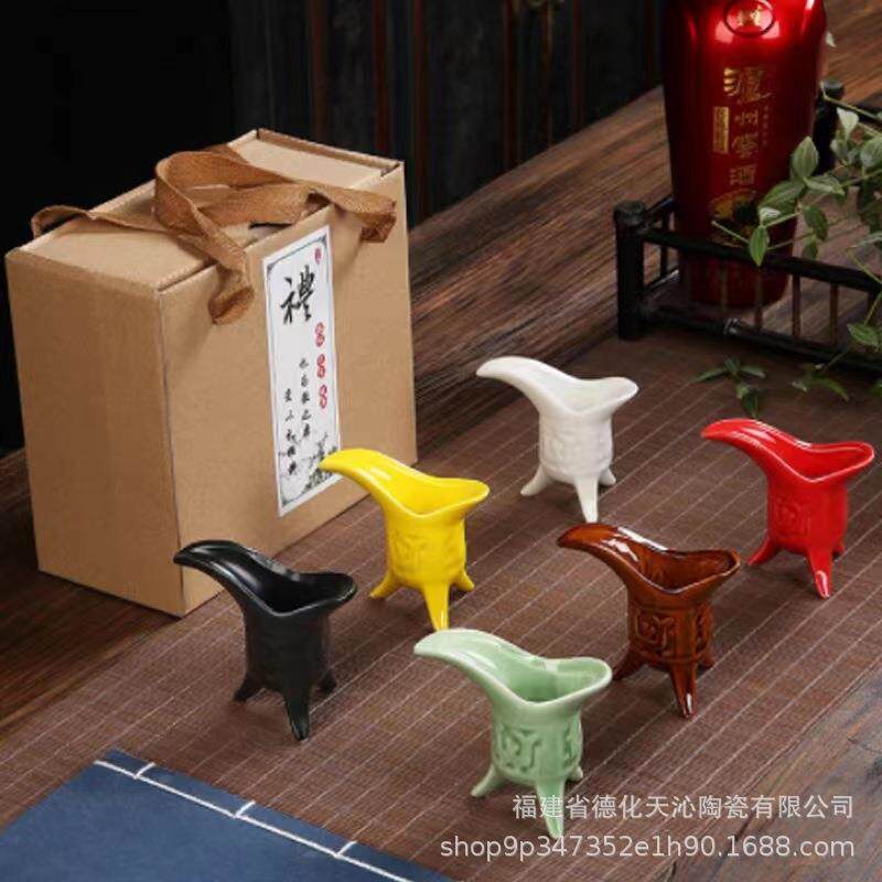 复古中式家用酒樽仿古代宫廷风帝王杯白酒杯烈酒尊三足爵杯高脚杯