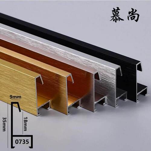 窄边加厚铝合金画 画框型材广告边框油画 画外框金属边框装饰画