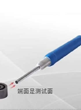 TUNKIA天恒测控TD8620标配探头TM5100轴向探头高斯计配件TD8650