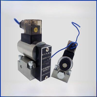 适用电磁球阀23QDF-6K/24V换向阀23QDF-6B/220V阀块液压电磁阀24v
