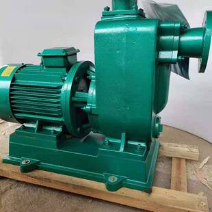 15防爆电机自吸污水泵离心油泵卧式 不锈钢变频增压泵 100