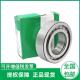 减速机专用滚轮滚针轴承直线运动螺栓轴承 207407.NUP INA德国