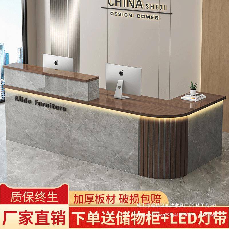 中式吧台收银台转角前台接待台公司柜台办公桌服装店商用店铺小型