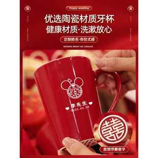 F99J98TT陪嫁物品套女方装 嫁妆箱全套喜箱事婚洗结漱红喜婚礼用品