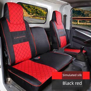 CTS CTX欧马可S1S3专用货车座套 速运宽体 福田奥铃捷运青春版