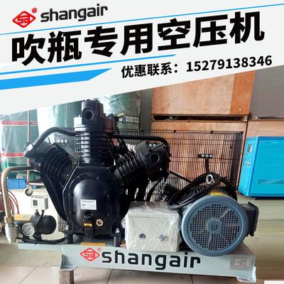 牌高压打气泵空气压缩机增压机小型空压机30kg40公斤60
