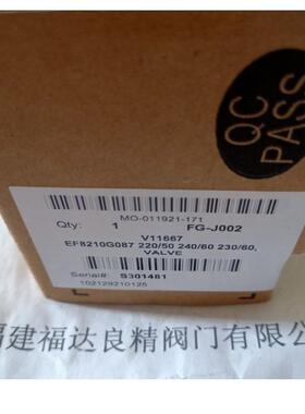 美国不锈钢三通式螺纹单向调节电磁阀EF8210G087 220V
