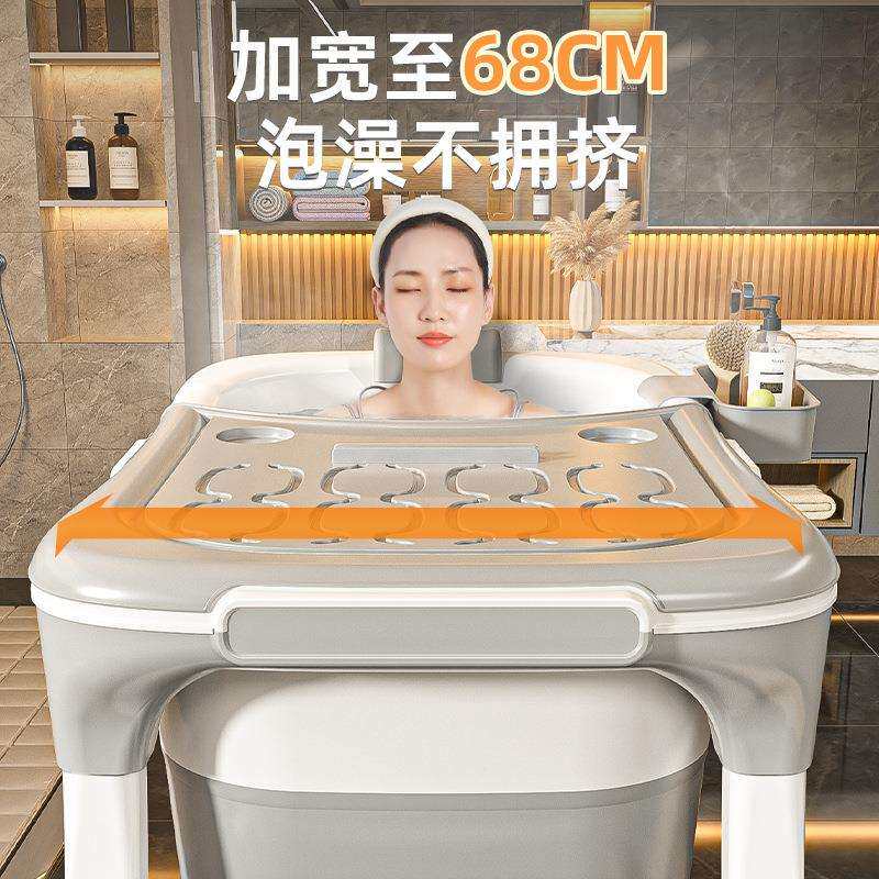 泡澡桶大人可折叠全身浴缸家用汗蒸沐浴加厚成人儿童浴盆洗澡