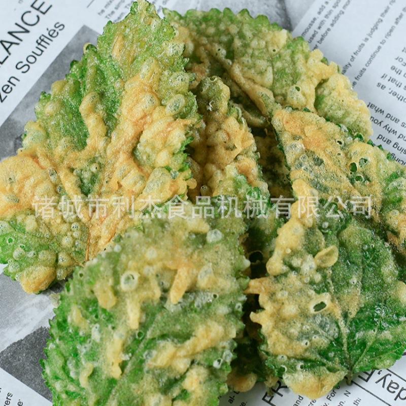 供应电加热桑叶油炸机香酥翠叶油炸设备新鲜桑叶上浆油炸生产线