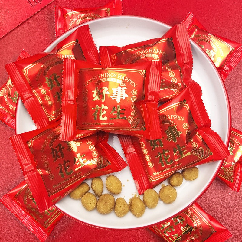 好事花生散称多味花生米脆皮花生喜糖糖果软结婚订婚高级
