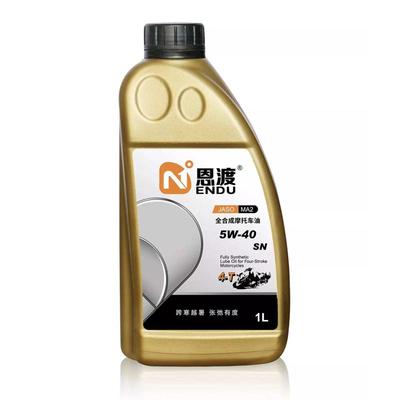 /5w40恩机油1l全 ma2摩托车5w30  sn渡//10w4010w50 合成