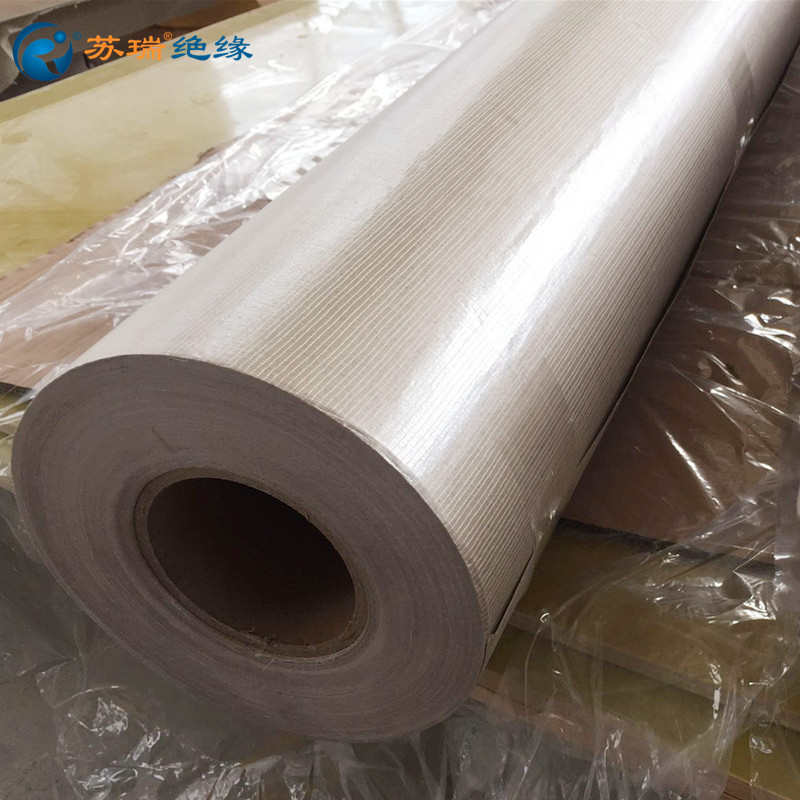 耐高温云母纸中频炉用隔热纸 电炉绝缘纸 厚度0.32,0.50mm宽度1米