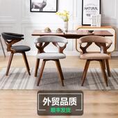 学生写字学习椅电脑书房办公椅子北欧现代实木餐椅家用餐桌牛角椅
