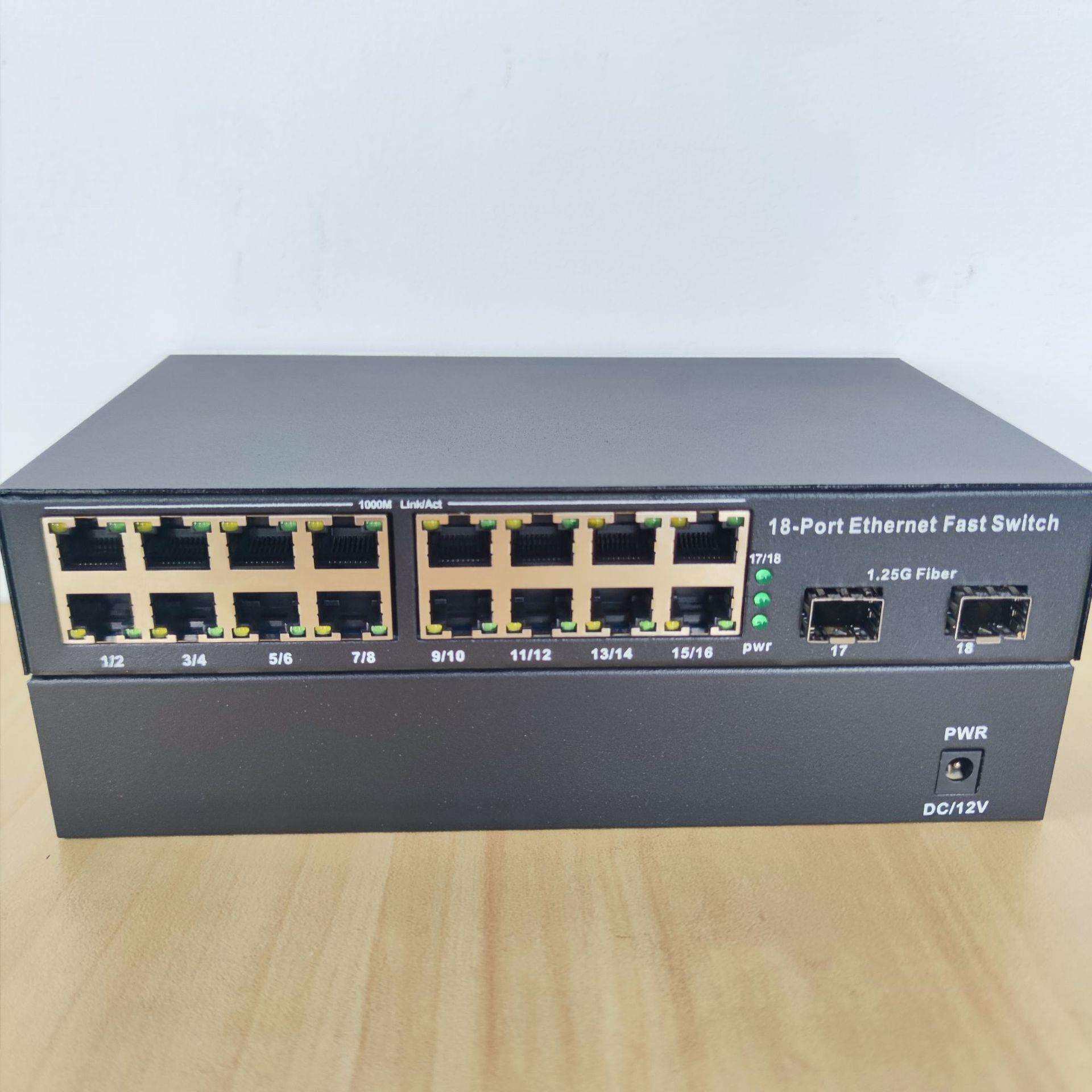 全千兆2光8电POE交换机千兆1光8电SC SFP LC监控