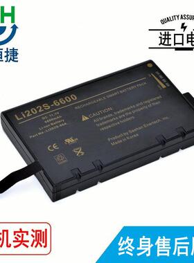 适用 Agilent N3900A N2910AM N3910AL N3911AL N3914AL电池