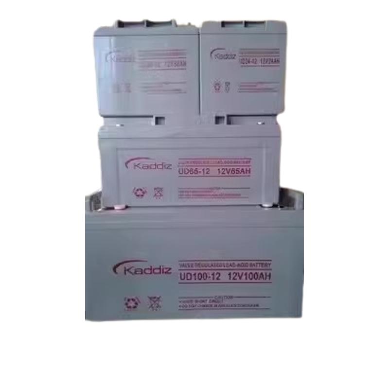 Kaddiz卡迪斯蓄电池UD-12V7.2AH17AH24AH38AH65A100A120A/UPS消防