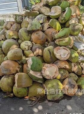 出口椰子壳湿干切块机全自动椰壳切块机商用干椰皮打块机厂家直卖