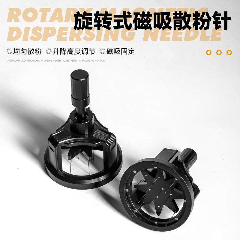 咖啡针式布粉器51/53/58mm旋转结块打散布粉针意式咖啡搅拌散粉针