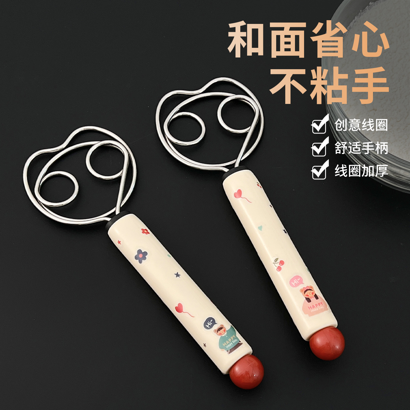 多巴胺手动搅面棒304线圈搅拌器