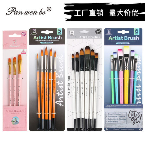 跨境画笔美术专用油画全套画刷