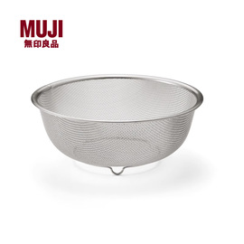 无印良品 MUJI 不锈钢沥水盆 家用厨房可堆叠收纳节省空间水篮