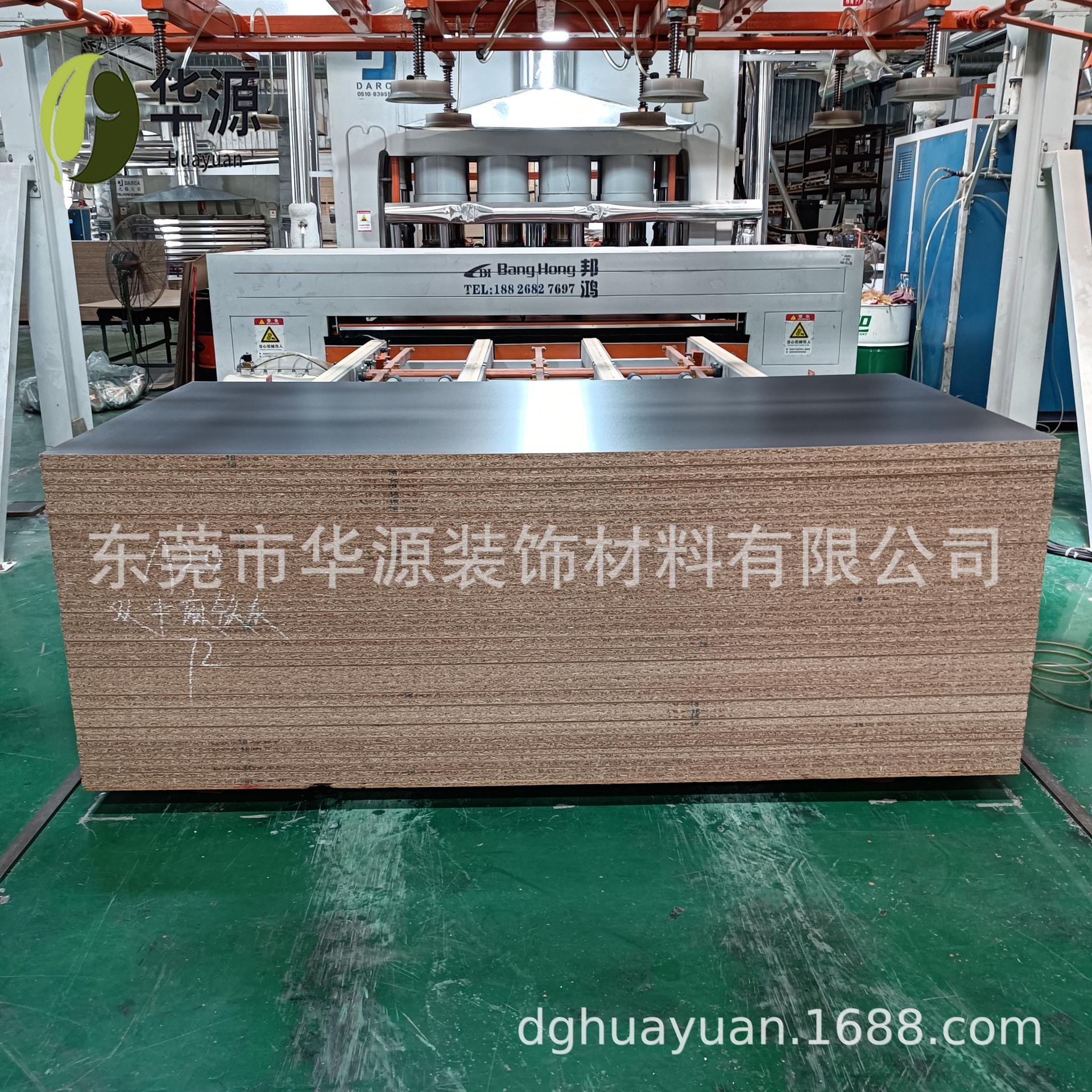 广东东莞华源防潮实木颗粒板家具贴面刨花板工厂直销