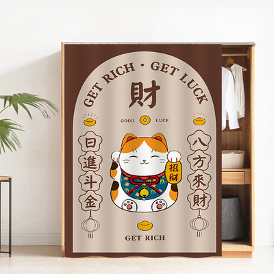 柜子遮挡帘橱柜衣柜门帘滑轨拉帘简易书柜防尘遮丑布帘子杂物鞋架