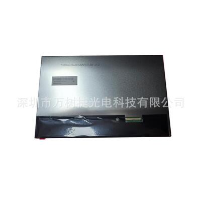 P1010WXF1MA01Tianma10.1寸1280*800WXGA工业户外高亮宽温液晶屏