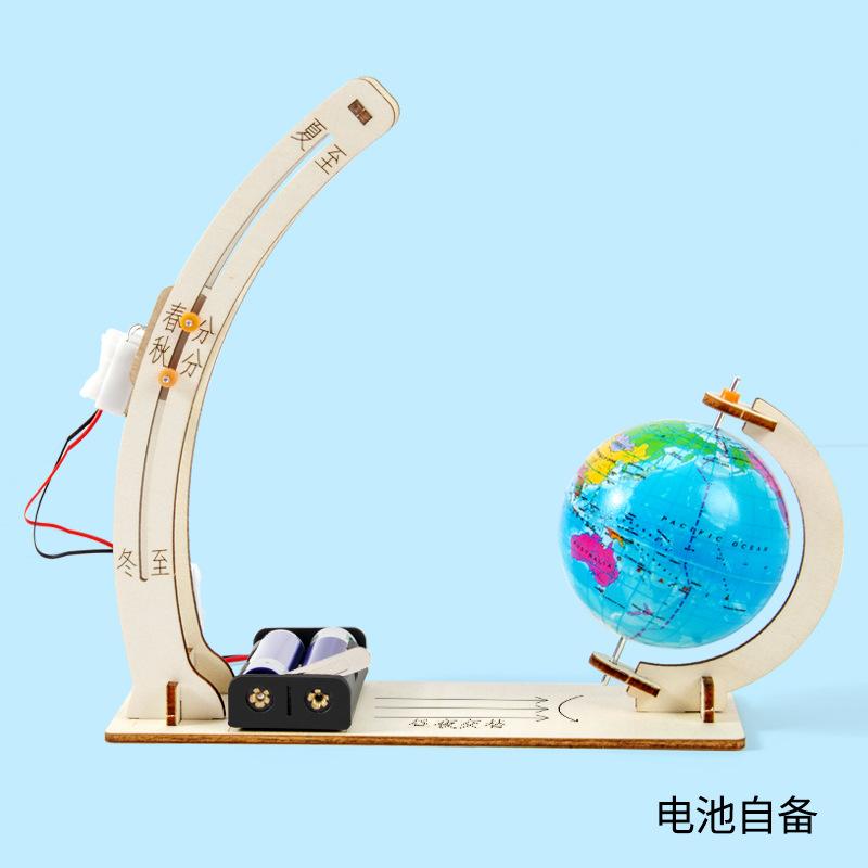 diy科学实验地球昼夜科学实验