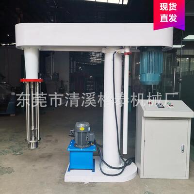 原厂家供应 免洗手凝胶高速分散机 凝露配置乳化桶 可非标定制